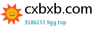 cxbxb.com